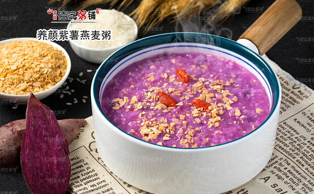 滿朝佰家粥鋪，以養(yǎng)生粥為特色的綜合性餐飲品牌