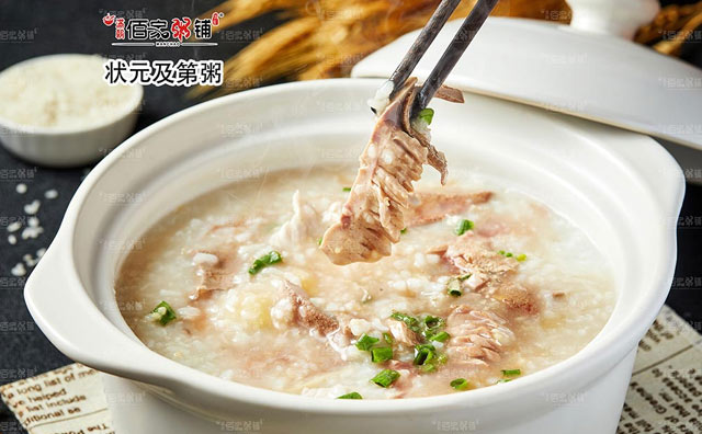 粥店生意好做嗎，看看你就知道了