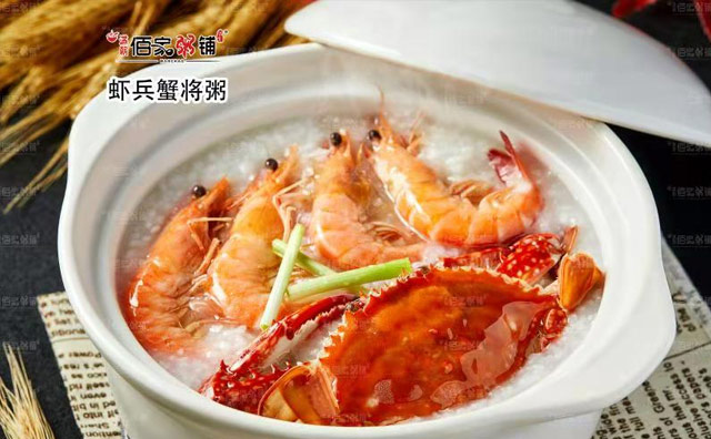 來佰家粥鋪，教你怎么創(chuàng)業(yè)開店