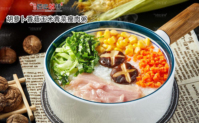 沖著佰家粥鋪的名氣，他們來啦！
