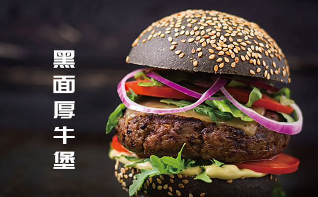 加盟一個漢堡店需要多少費用，有哪些經營技巧