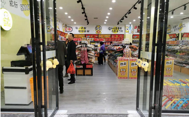 據(jù)說(shuō)這是零食店經(jīng)營(yíng)的三大妙招，帶你了解一下怡佳仁