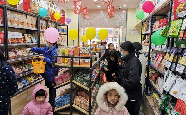 值得信賴(lài)的怡佳仁零食店品牌，貨源好還愁沒(méi)生意么？