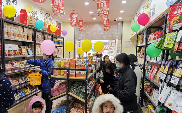 依托優(yōu)質(zhì)產(chǎn)品質(zhì)量，怡佳仁零食店加盟品牌創(chuàng)建豐富的產(chǎn)品矩陣