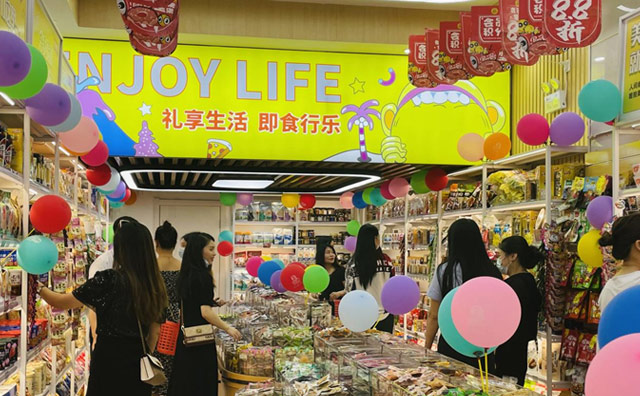 零食店創(chuàng)業(yè)項目前期的合理規(guī)劃很重要，怡佳仁來教你