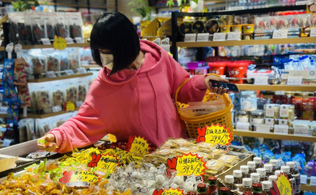 馬小姐與怡佳仁零食店的緣分，一起來聽她的故事
