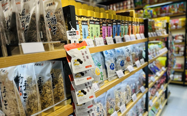 味美、質(zhì)優(yōu)、性價比高，怡佳仁成為零食店創(chuàng)業(yè)者的心選品牌