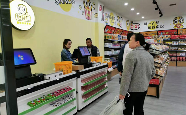 五大重要因素來評(píng)估創(chuàng)業(yè)投資的成敗？怡佳仁零食店告訴你