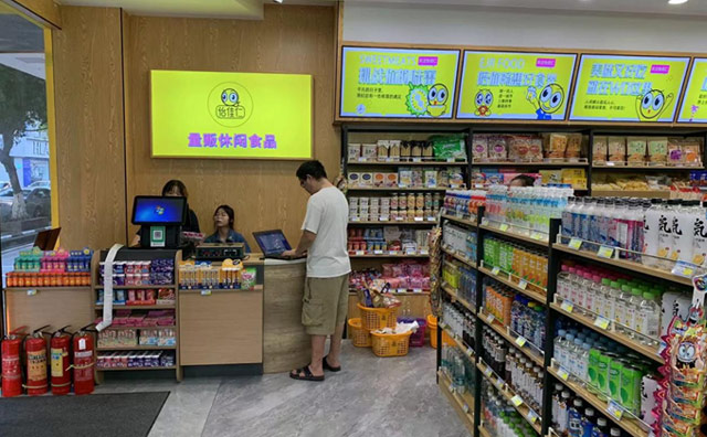 怡佳仁零食店加盟品牌的新零售模式，如何實(shí)現(xiàn)高效運(yùn)營？