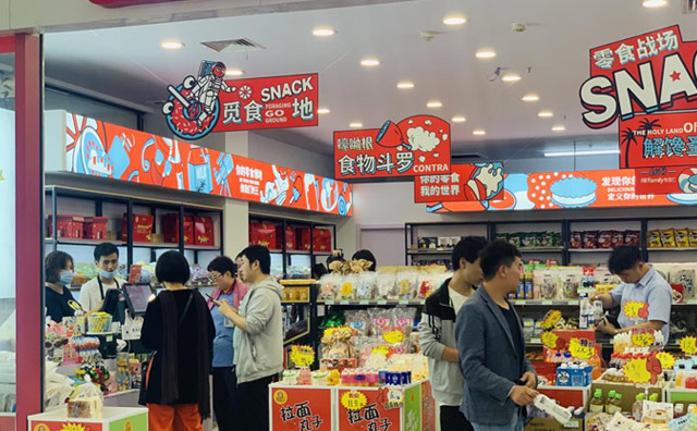 購物環(huán)境潛移默化地營銷消費者，怡佳仁零食店加盟品牌在此方面做提升