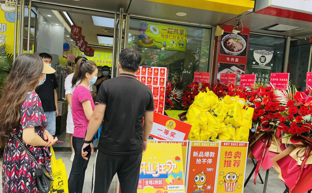 關(guān)注零食店加盟店鋪布局，怡佳仁的選址分布結(jié)論點