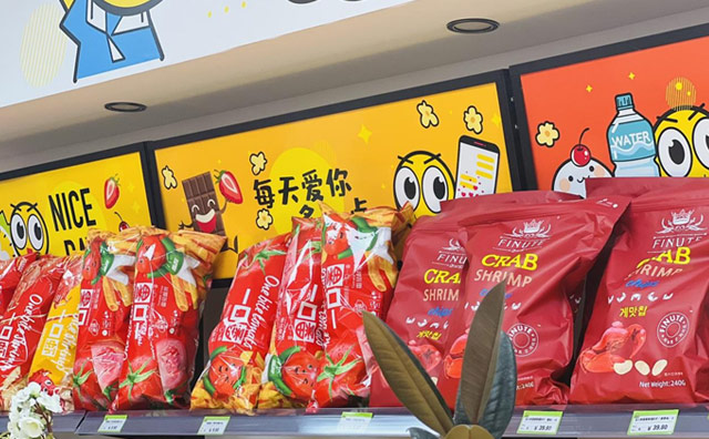 縱觀2022零食店市場，誰是你的創(chuàng)業(yè)的好選擇？推薦怡佳仁