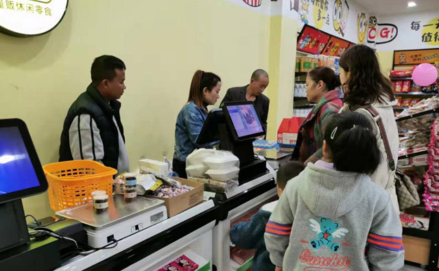 怡佳仁零食店加盟品牌的事業(yè)版圖正式起航，致力于尋找更高品質(zhì)