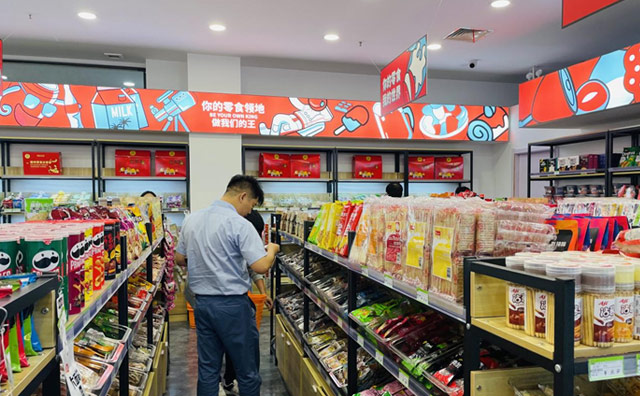 把好物帶回家，零食店選擇怡佳仁，經(jīng)營輕松有保障
