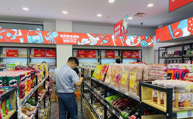 令你印象深刻的零食店加盟品牌是誰？今天推薦怡佳仁