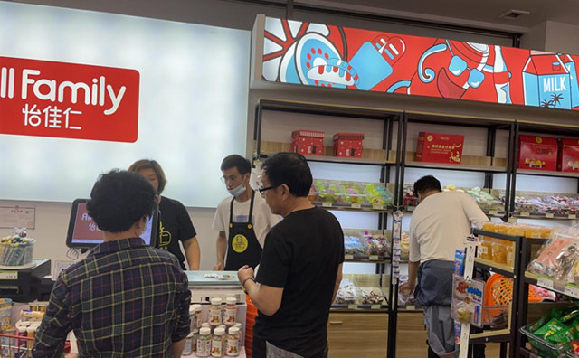 通過怡佳仁零食店店鋪全國布局分析，帶你了解選址