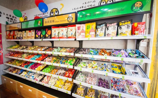 怡佳仁零食店，健康，優(yōu)質(zhì)，美味，時尚的零食產(chǎn)品