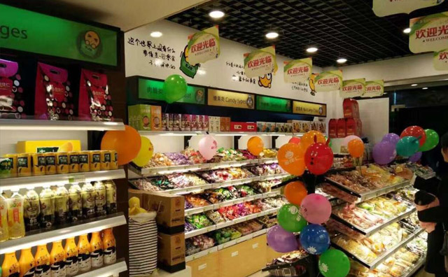 做零食店的促銷方式，開店缺它不可