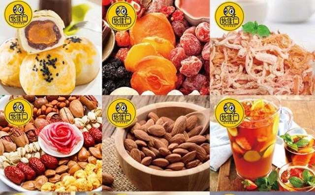 怡佳仁零食店，休閑食品行業(yè)的先鋒開拓者與領(lǐng)路品牌