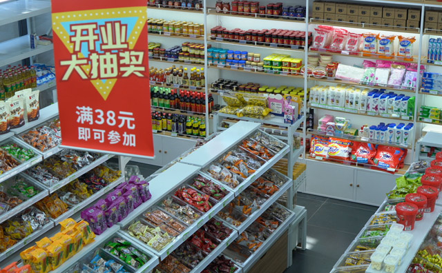 賣零食怎么搞活動，這些方法可以參考
