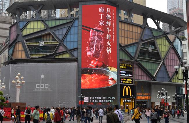 開火鍋店要注意什么？四大方面要注意
