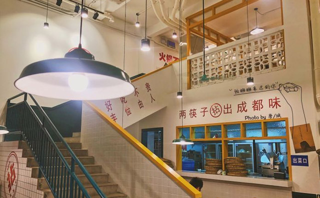 有拈頭市井火鍋成功在哪里，有拈頭市井火鍋裝修風(fēng)格很關(guān)鍵