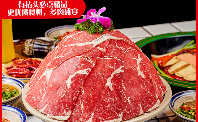 有拈頭市井火鍋，打造全國(guó)有時(shí)代情懷的知名火鍋品牌