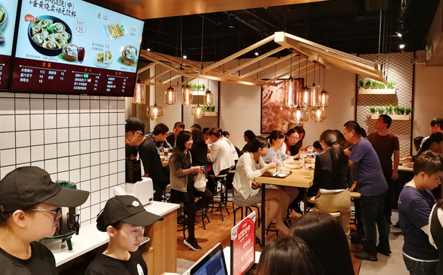 吉祥餛飩加盟電話號碼多少？