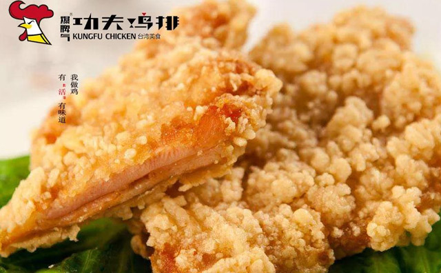 雞排店活動怎么搞才更吸引人，三招教你怎么做