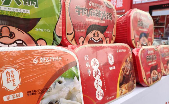正宗重慶火鍋味道如何，底料是關(guān)鍵