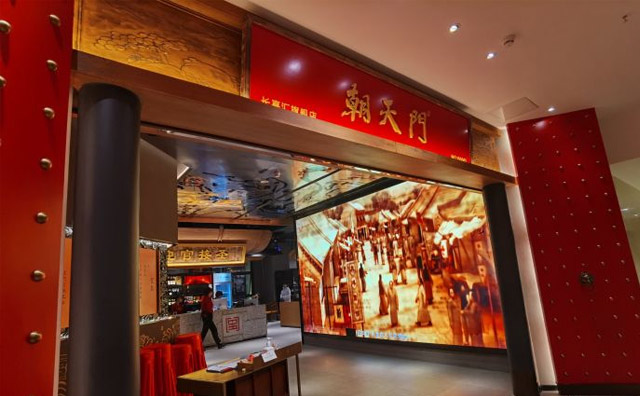 老火鍋店如何裝修氣派又有特色？