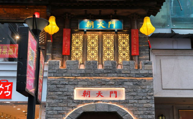 成都火鍋哪家好吃地道，春熙路的這家值得打卡