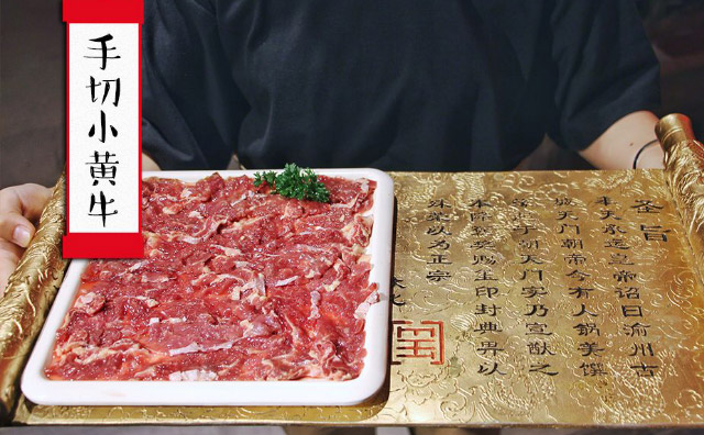 老火鍋加盟連鎖店，加盟條件有哪些