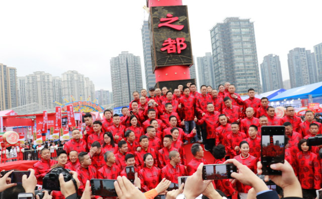 2019重慶火鍋節(jié)時間表出爐，火鍋節(jié)開節(jié)時間已定