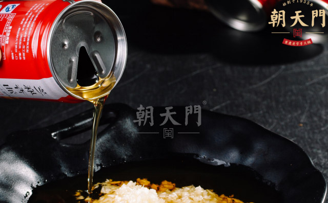 重慶火鍋蘸料配方大全，你愛(ài)哪一種