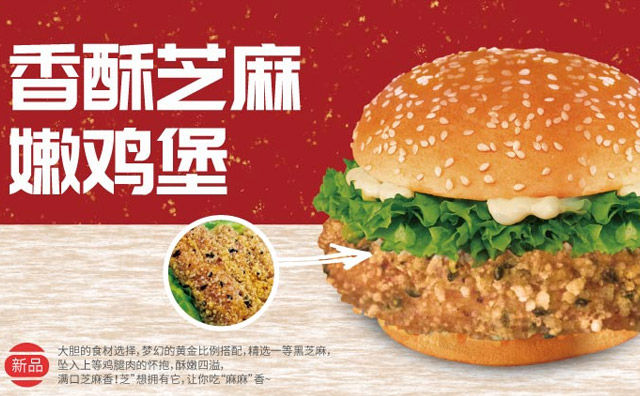 4萬(wàn)元能開(kāi)個(gè)漢堡店嗎？
