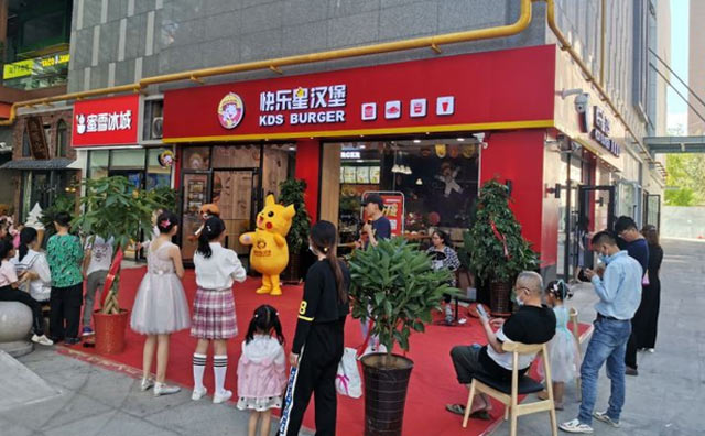 漢堡加盟店的生意怎么樣？快進來，快樂星漢堡告訴你答案
