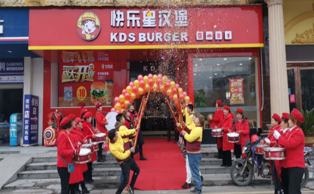 期待！2022，快樂(lè)星漢堡來(lái)了！