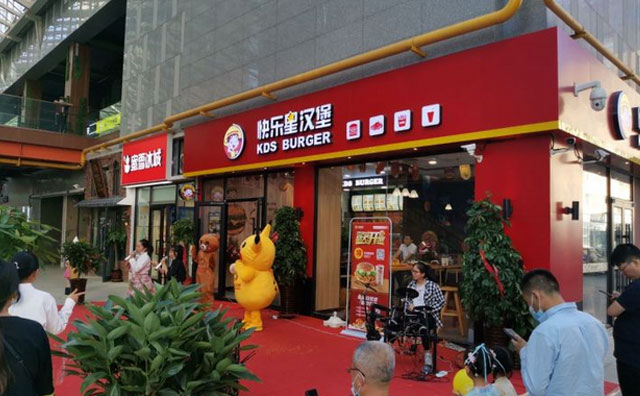 加盟快樂星漢堡，自在當(dāng)老板