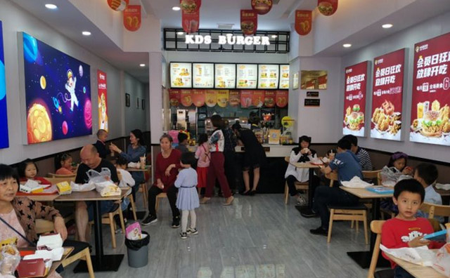 如果你有想開(kāi)漢堡店的朋友，請(qǐng)把快樂(lè)星漢堡介紹給他