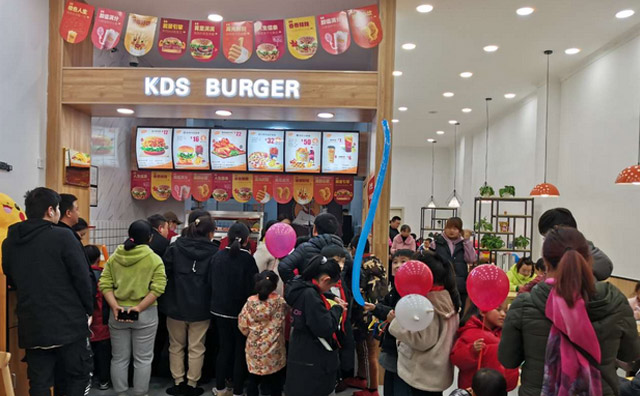 如果你有想開漢堡店的朋友，請把快樂星漢堡介紹給他