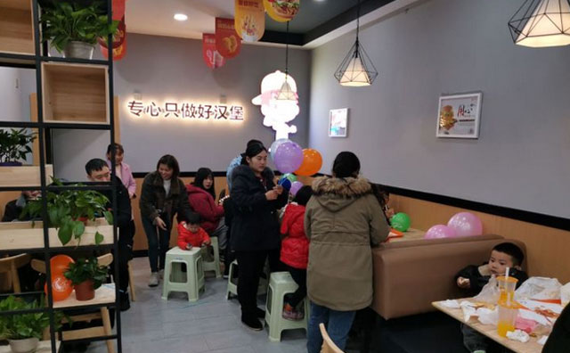 快樂星漢堡：贏在起跑線重要嗎？