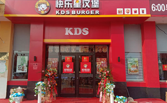 受大家追捧的快樂星漢堡厲害在哪里？