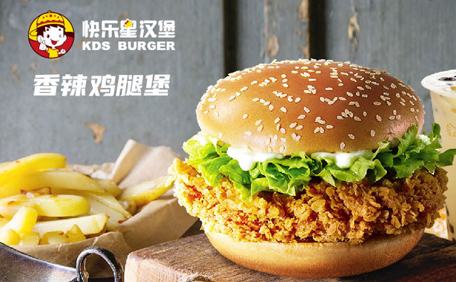 漢堡店好做嗎，究竟有哪些難點
