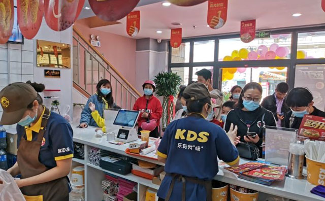 快樂(lè)星漢堡三店齊開(kāi)業(yè)，相約開(kāi)學(xué)季！