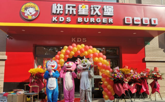 快樂星漢堡攜底氣入場，交一份漂亮的答卷！