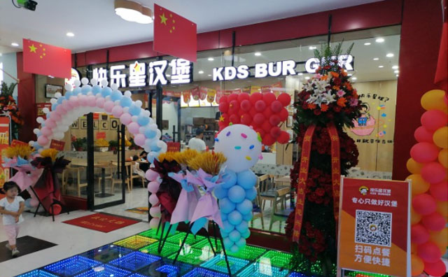 新疆高總來滬考察簽約！快樂星漢堡加盟人氣超高！