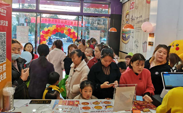 玩家你好，歡迎來到快樂星漢堡