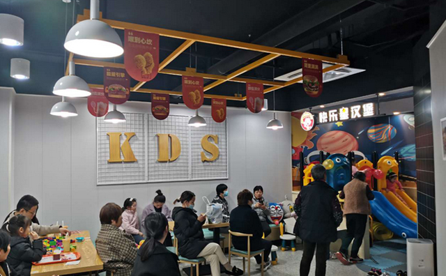 零經(jīng)驗也想開一家漢堡店，加盟什么好呢？快樂星漢堡怎么樣？
