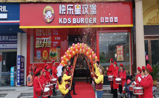 快樂星漢堡口味佳，優(yōu)勢多，創(chuàng)業(yè)好選擇！